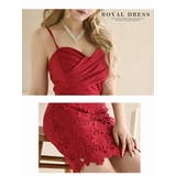 キャバドレス ミニ プチプラ | Ryuyu | 詳細画像3 