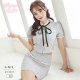 グレー | セットアップ キャバ ドレス | Ryuyu