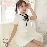 アイボリー | セットアップ キャバ ドレス | Ryuyu