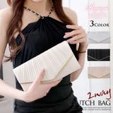 ゴールド | クラッチバッグ キャバクラ パーティーバッグ | Ryuyu