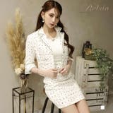 ホワイト | キャバスーツ 大きいサイズ ツイード | Ryuyu