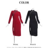 ワンピース キャバドレス チャイナ風 | Ryuyu | 詳細画像11 