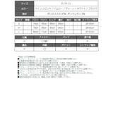 キャバドレス ミニ カシュクール | Ryuyu | 詳細画像17