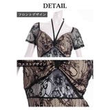 キャバドレス ミニ ブラックレース | Ryuyu | 詳細画像8