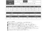 ワンピース キャバドレス 黒 | Ryuyu | 詳細画像13 