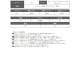 水着 モノキニ スパンコール | Ryuyu | 詳細画像12