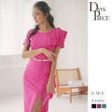 ピンク | キャバドレス ロング ミモレ丈 | Ryuyu