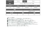 水着 ビキニ タンキニ風 | Ryuyu | 詳細画像12