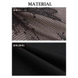 キャバドレス ミニ 黒 | Ryuyu | 詳細画像11 