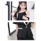 セットアップ キャバ ドレス | Ryuyu | 詳細画像4 