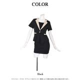 セットアップ キャバ ドレス | Ryuyu | 詳細画像9 