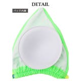 水着 三角ビキニ ブラジリアン | Ryuyu | 詳細画像8