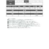 パンツ サルエルパンツ 光る | bombshell | 詳細画像18