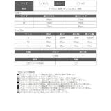 水着 半袖 ハイレグ | Ryuyu | 詳細画像10