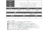 水着 谷間盛り 韓国 | Ryuyu | 詳細画像15