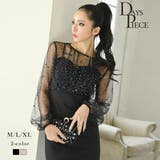 ブラック | ワンピース キャバドレス 結婚式 | Ryuyu