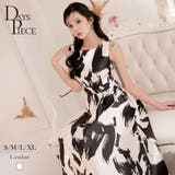 ホワイト | ワンピース キャバドレス 白 | Ryuyu