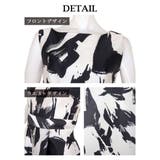 ワンピース キャバドレス 白 | Ryuyu | 詳細画像12