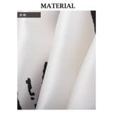 ワンピース キャバドレス 白 | Ryuyu | 詳細画像13