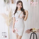 グレー | キャバドレス ミニ キャバドレス | Ryuyu