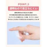 小物 衣類用 両面テープ | Ryuyu | 詳細画像4