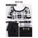 キャバドレス ミニ チェック柄 | Ryuyu | 詳細画像10 