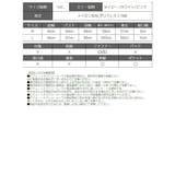 パーカー トレーナー Wジップ | bombshell | 詳細画像16 