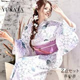 ホワイト | 浴衣  プチプラ 花柄 フラワー 白 紫 2点 帯 セット 大人 Ryuyu | Ryuyu