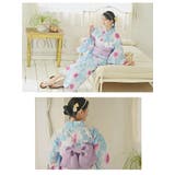 浴衣 青 水色 | Ryuyu | 詳細画像5 