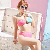 ピンク | 水着 ネオン 貝 | Ryuyu