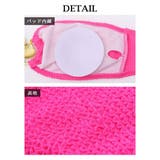 水着 ネオン 貝 | Ryuyu | 詳細画像17 