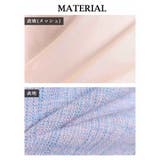 キャバドレス ミニ ツイード | Ryuyu | 詳細画像11 