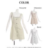 キャバドレス ミニ カラーツイード | Ryuyu | 詳細画像8 