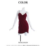 キャバドレス ミニ 高級ドレス | Ryuyu | 詳細画像2 