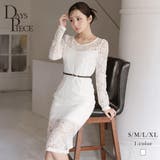 ホワイト | ワンピース キャバドレス レース | Ryuyu