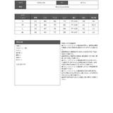 ワンピース キャバドレス レース | Ryuyu | 詳細画像12 