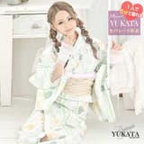 グリーン | 浴衣 薄緑 くすみ | Ryuyu