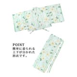 浴衣 薄緑 くすみ | Ryuyu | 詳細画像13 