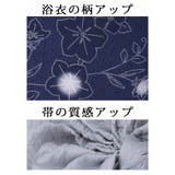 浴衣 レトロ モダン | Ryuyu | 詳細画像17 