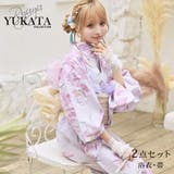 ホワイト | 浴衣 ピンク 花柄 | Ryuyu