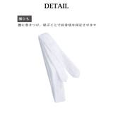 浴衣 肌着 着付けセット | Ryuyu | 詳細画像5 