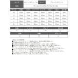 ワンピース キャバドレス レイヤード | Ryuyu | 詳細画像17