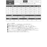 ワンピース キャバドレス 袖付き | Ryuyu | 詳細画像16