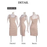 キャバスーツ バイカラー サマースーツ | Ryuyu | 詳細画像13 