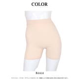 ガードル ガードル 美尻 | Ryuyu | 詳細画像6 