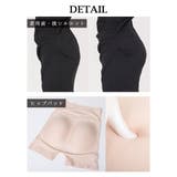 ガードル ガードル 美尻 | Ryuyu | 詳細画像8 