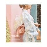 浴衣 青 ベージュ | Ryuyu | 詳細画像8 