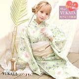ライトグリーン | 浴衣 緑 グリーン | Ryuyu
