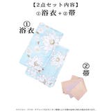 浴衣 青 かわいい | Ryuyu | 詳細画像9