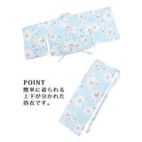 浴衣 青 かわいい | Ryuyu | 詳細画像10